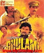 Ghulami 1985 song download
